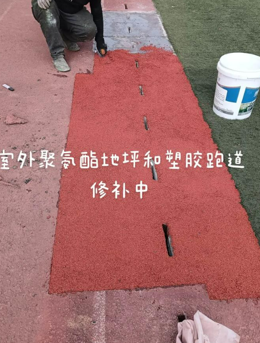 浙江球场翻新・地坪维修・球场改造 全套方案